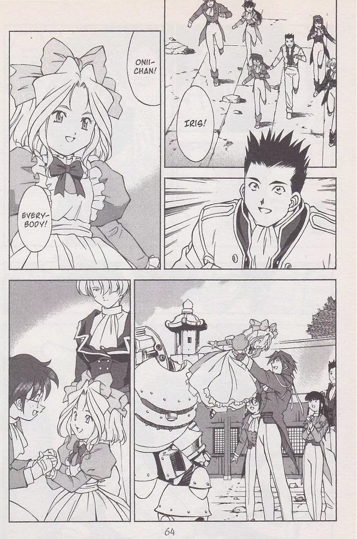 Page 66