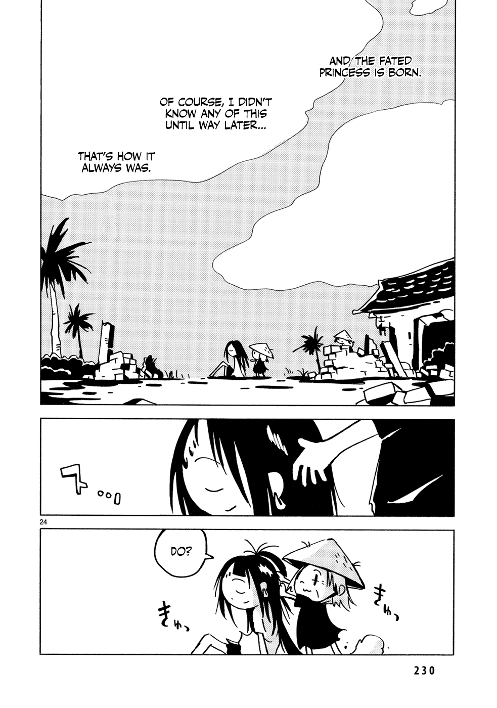 Page 23