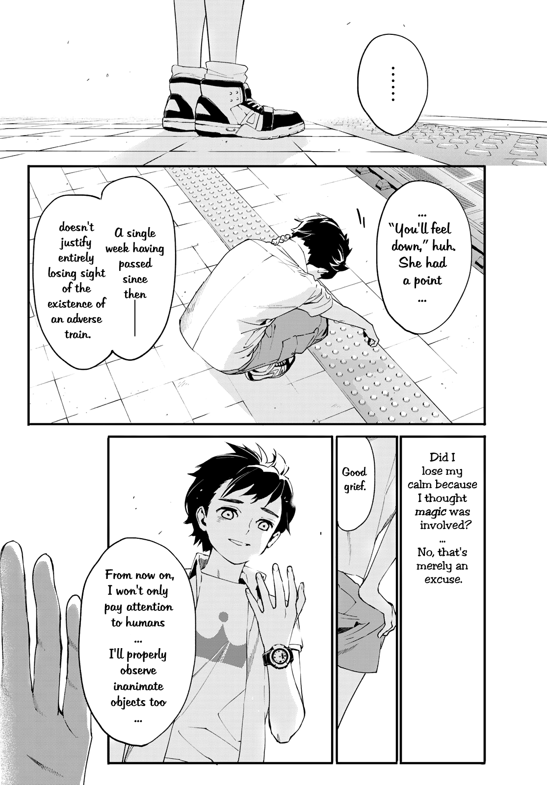 Page 51