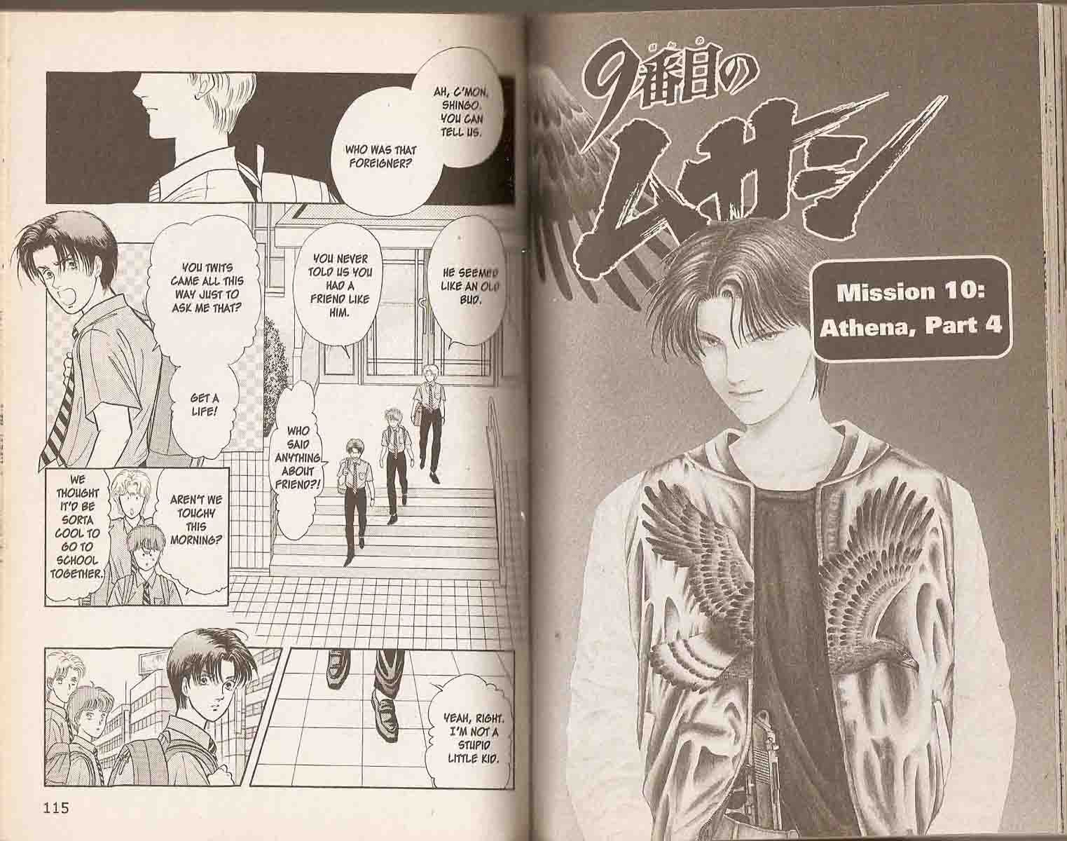 Page 59