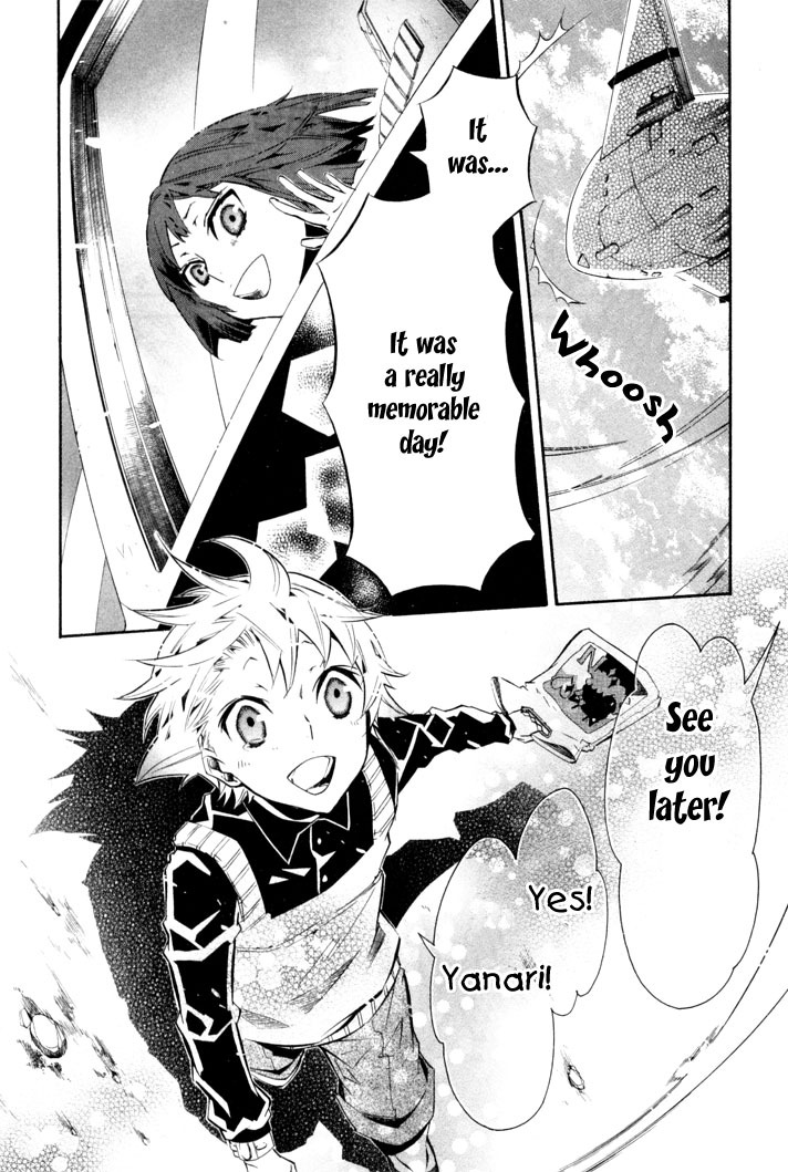 Page 32