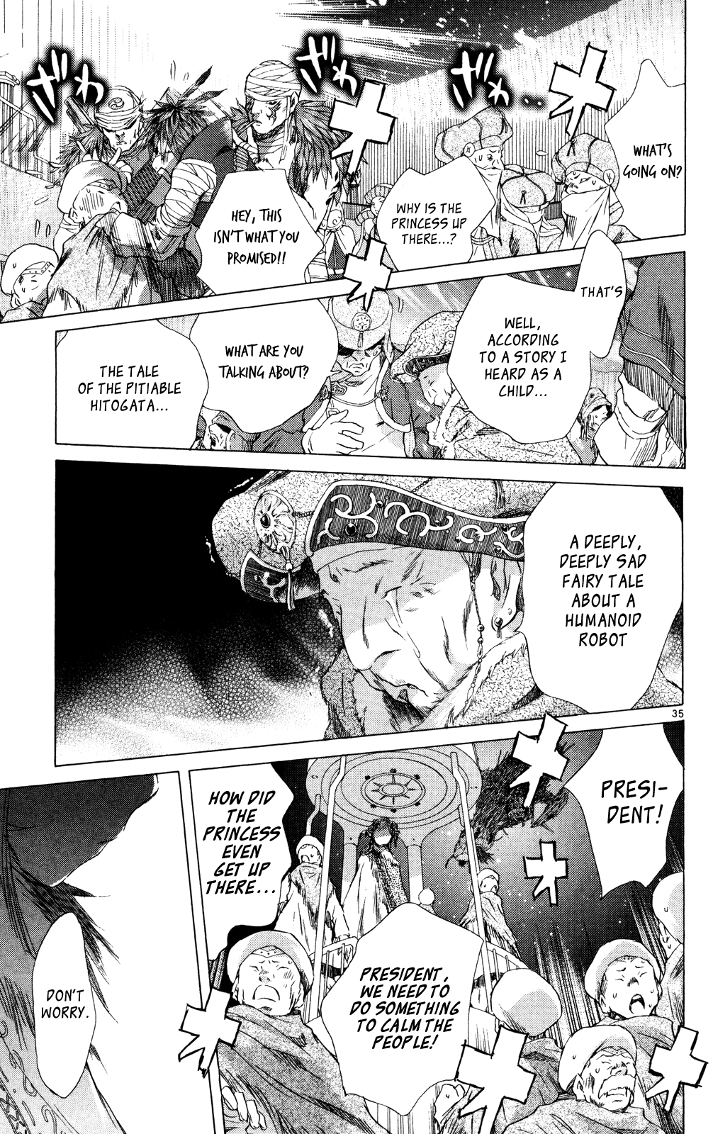 Page 33
