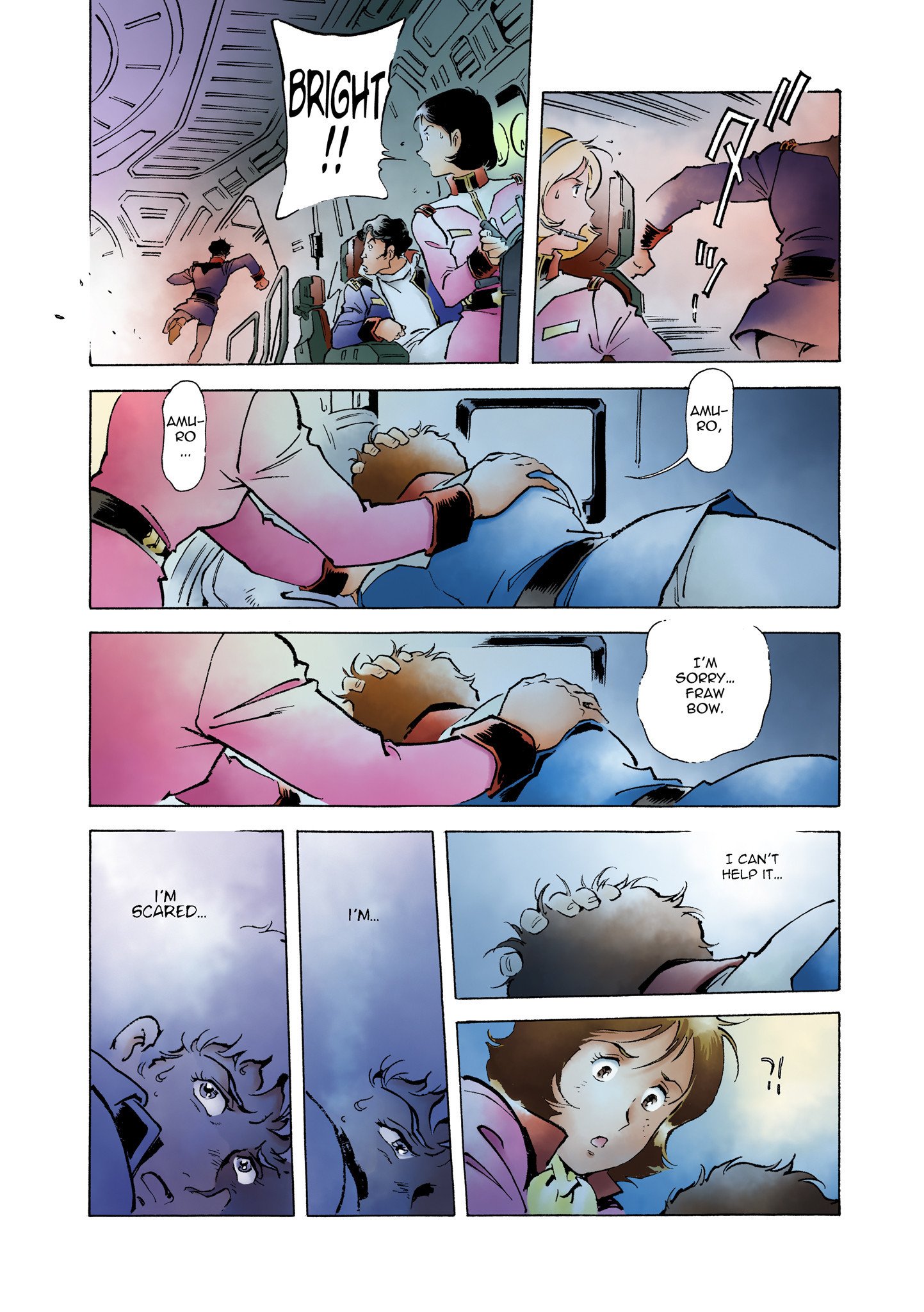 Page 33