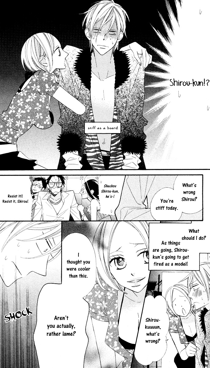 Page 32