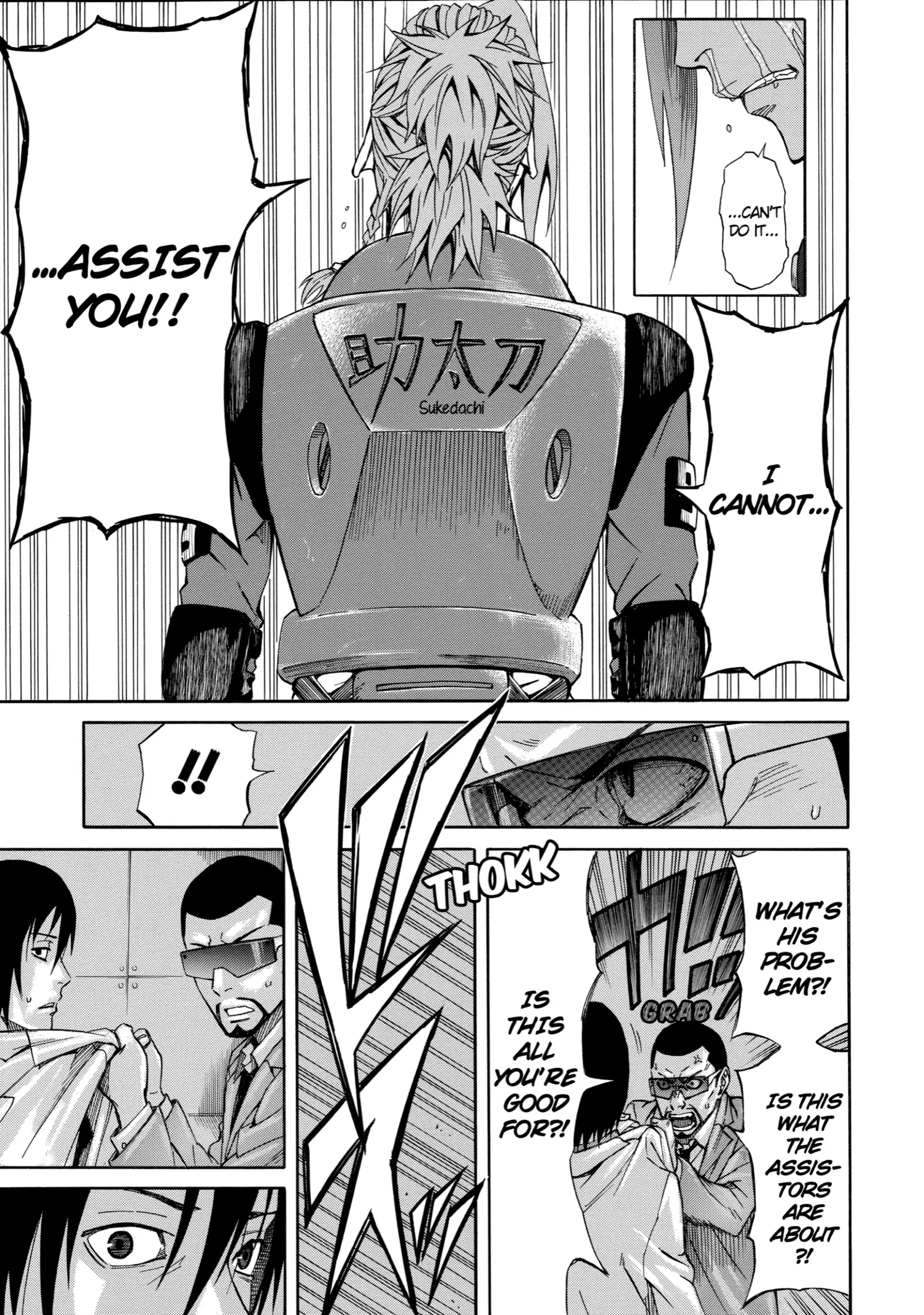 Page 33