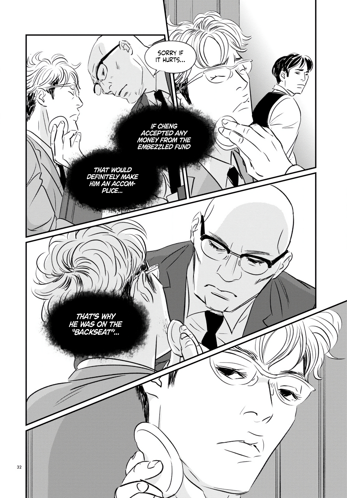Page 33
