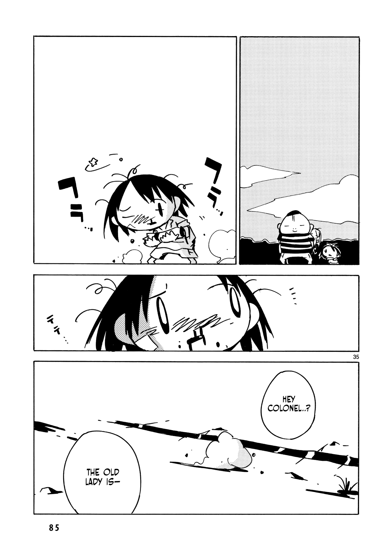 Page 33