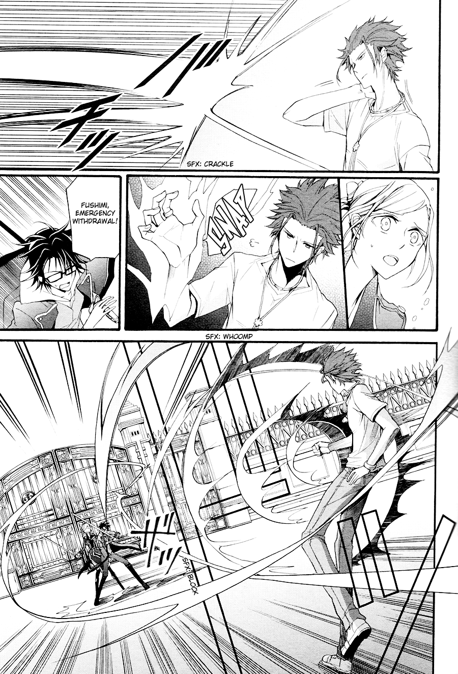 Page 32