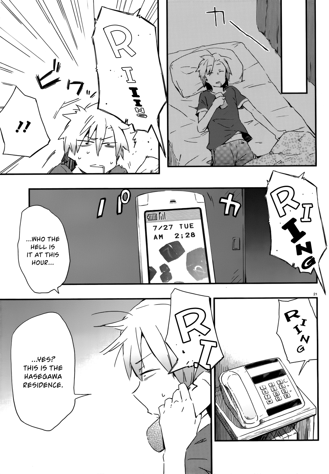Page 32