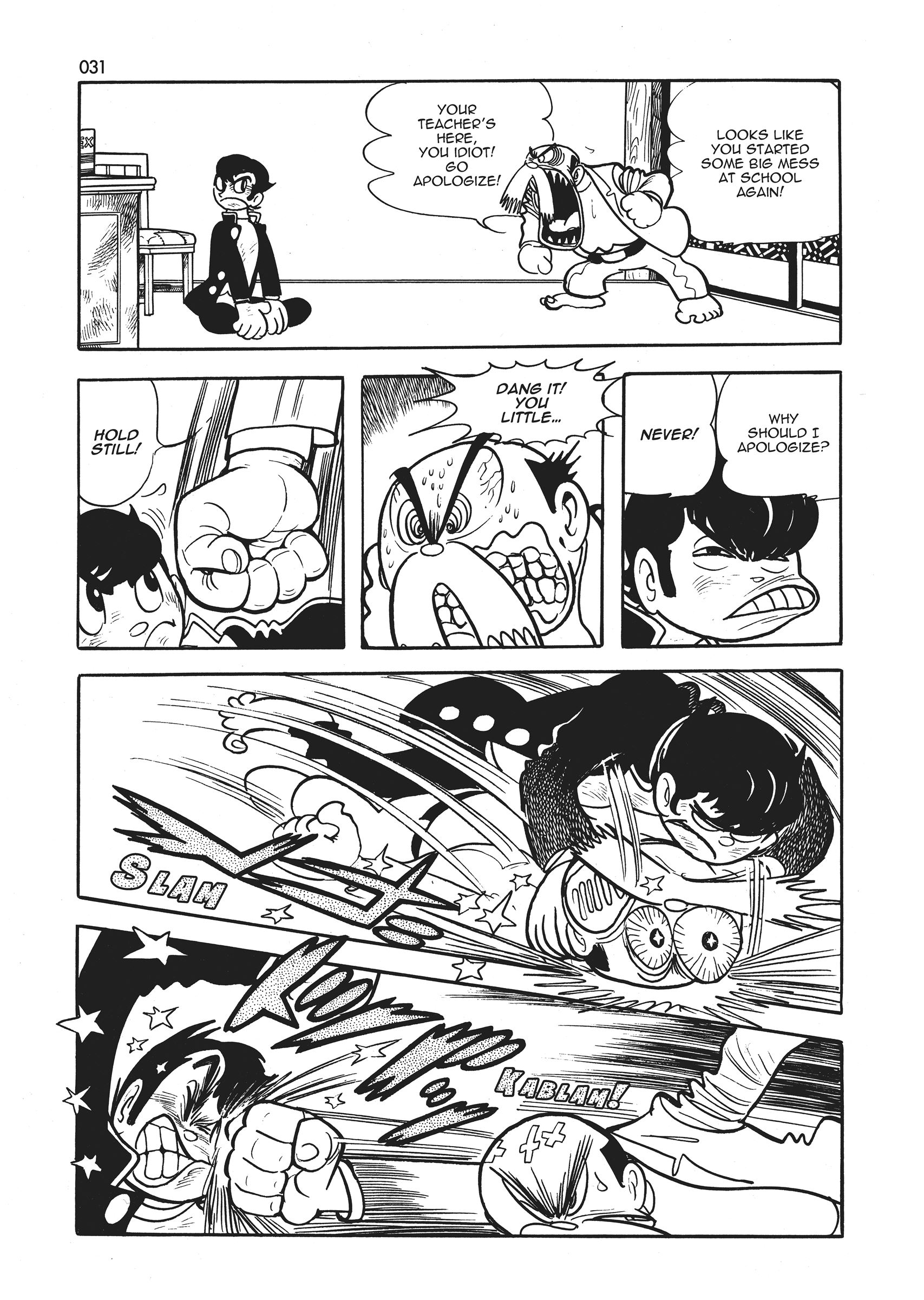Page 33
