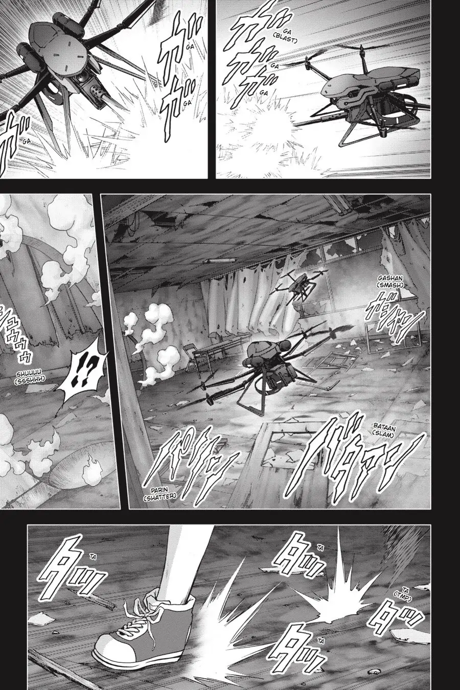 Page 33