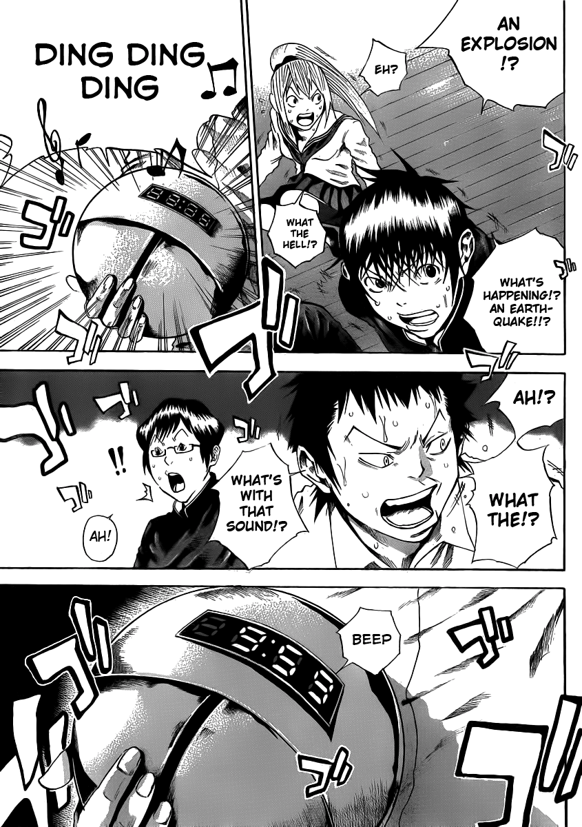 Page 32