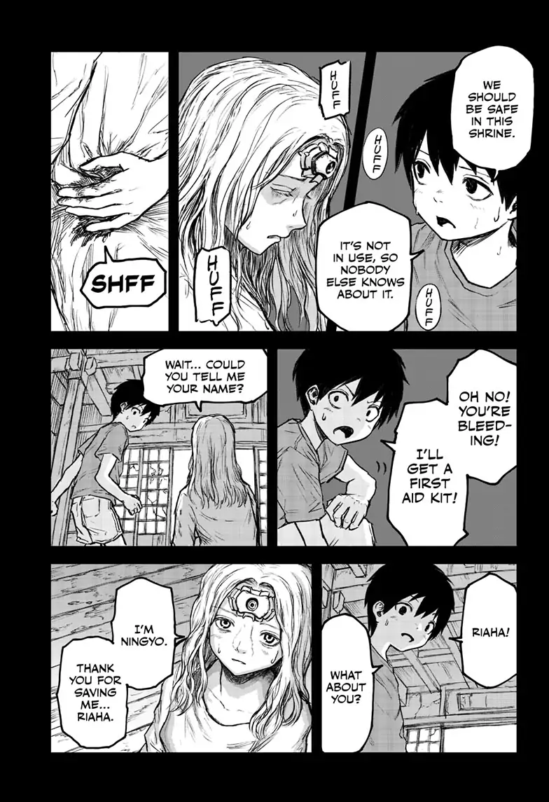Page 33