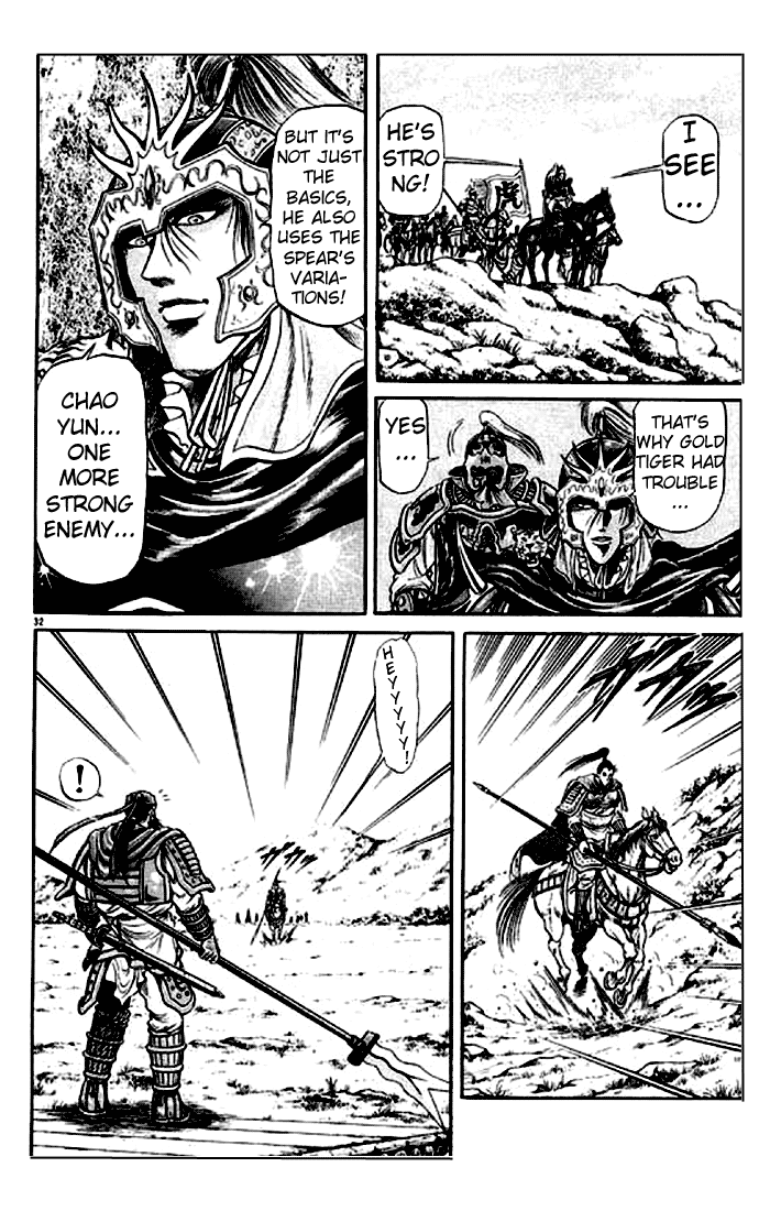 Page 32