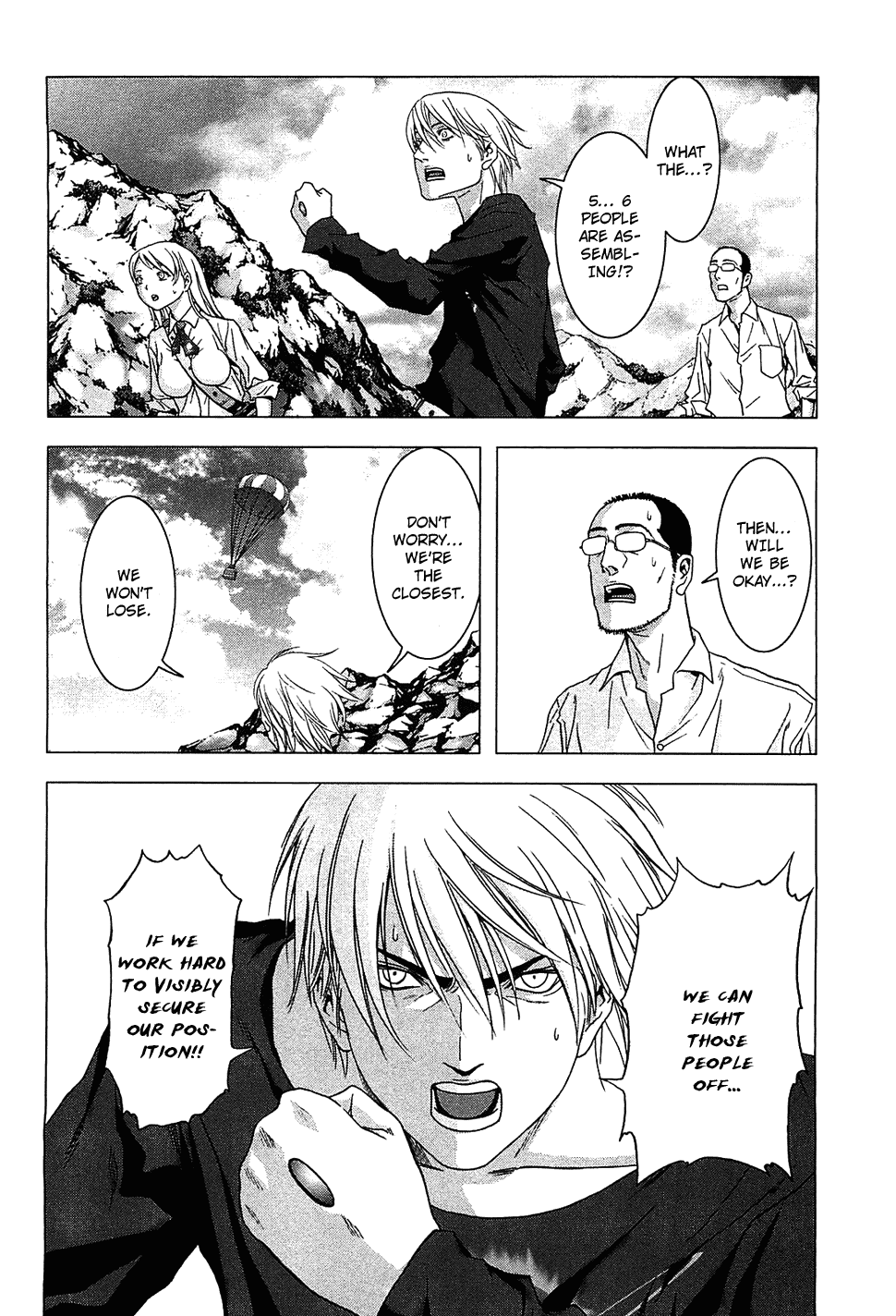 Page 32