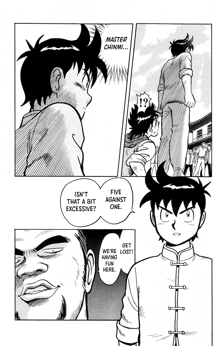 Page 33