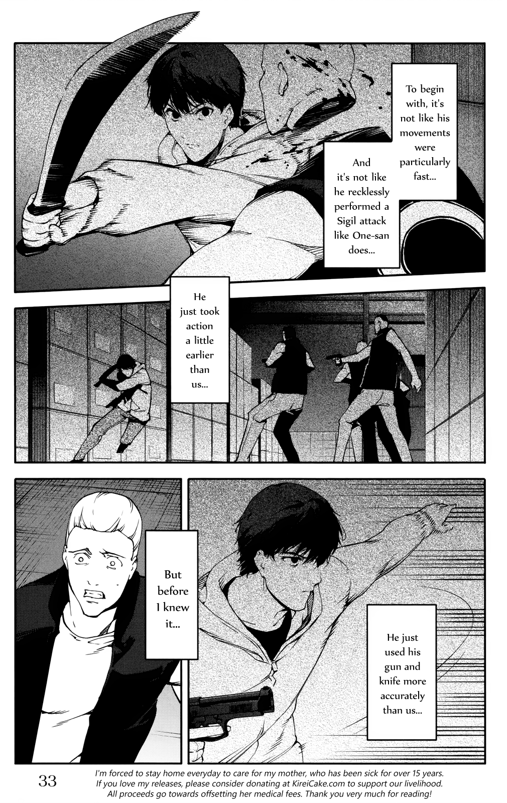 Page 33