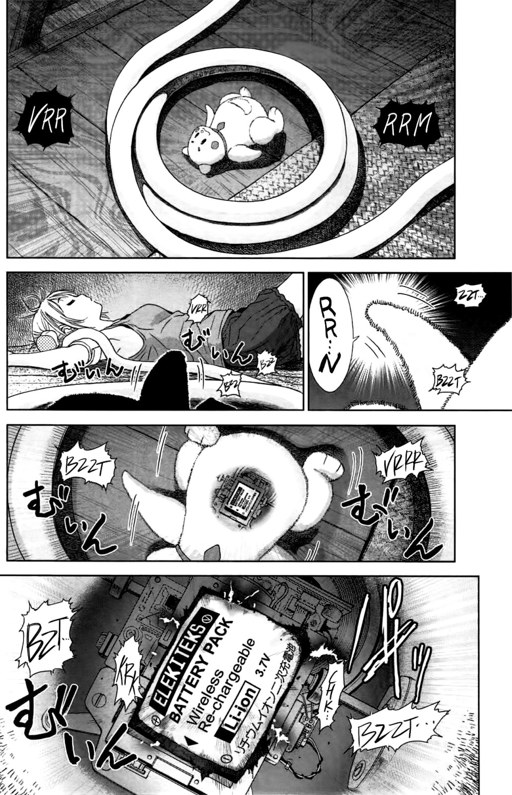 Page 32