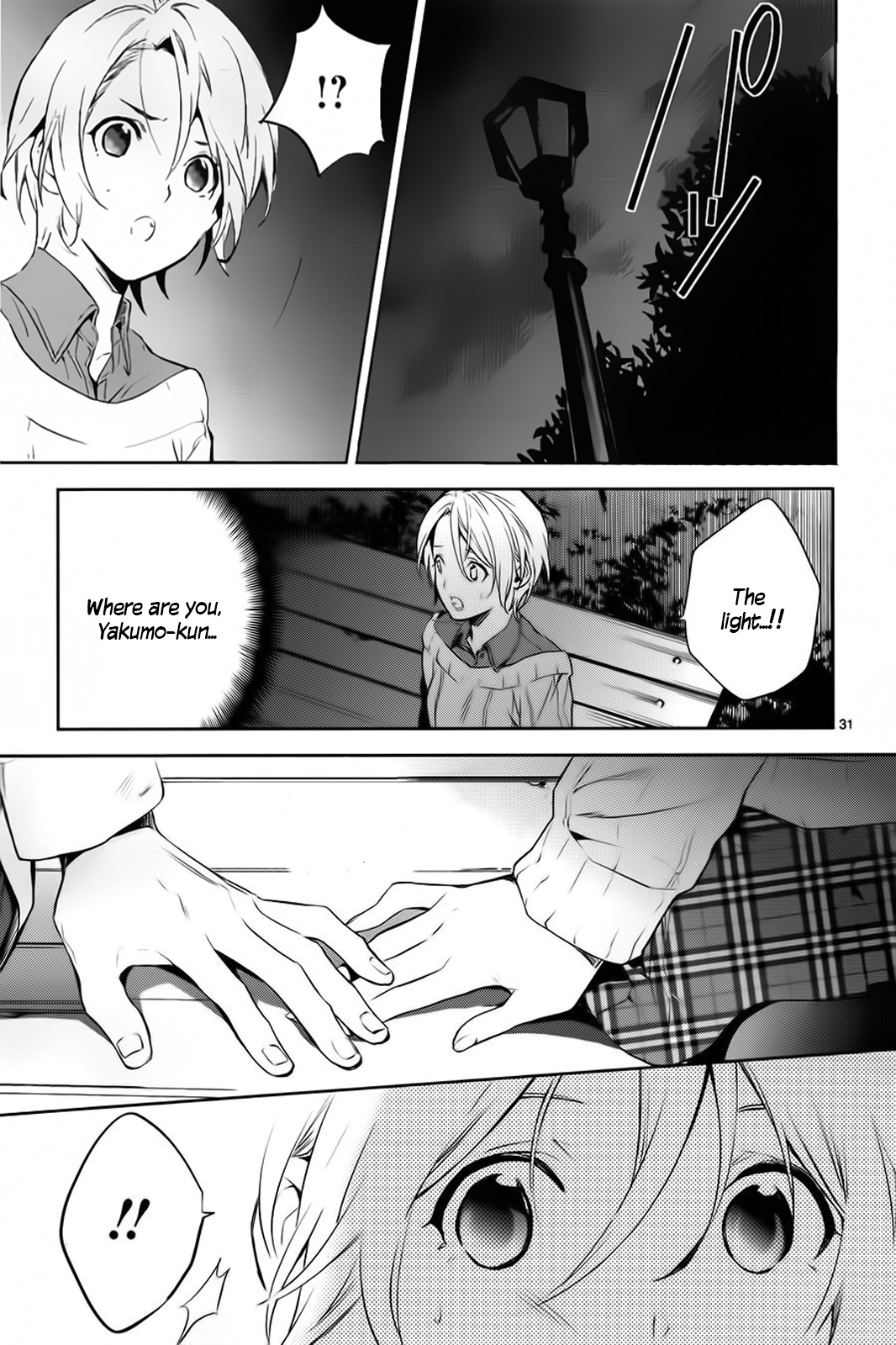 Page 32