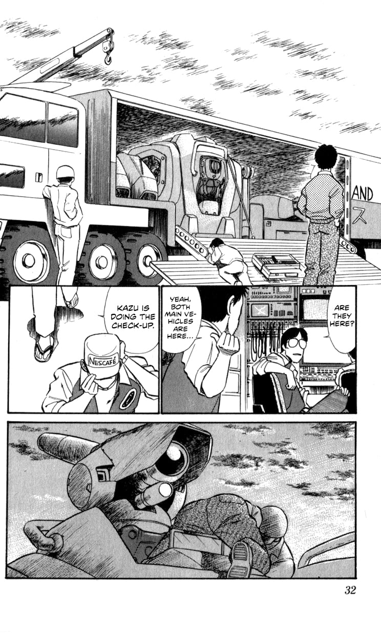 Page 32
