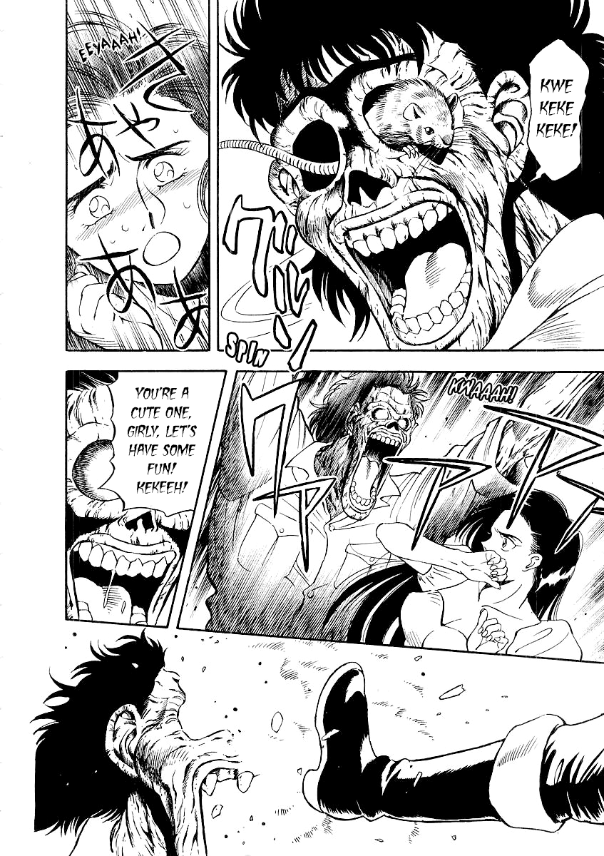 Page 33