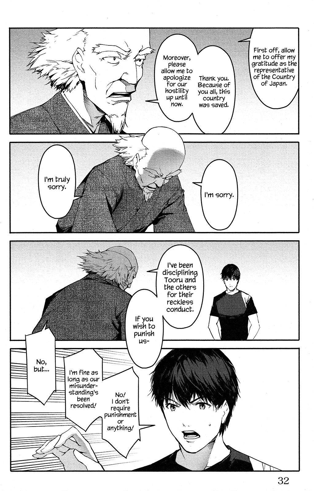 Page 33