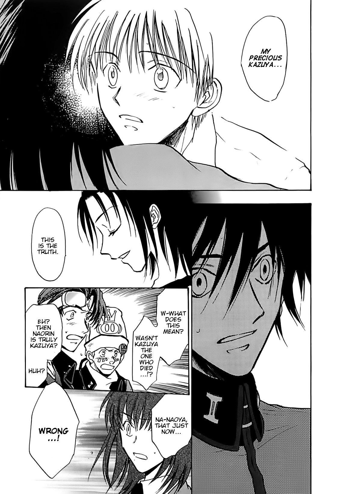 Page 32