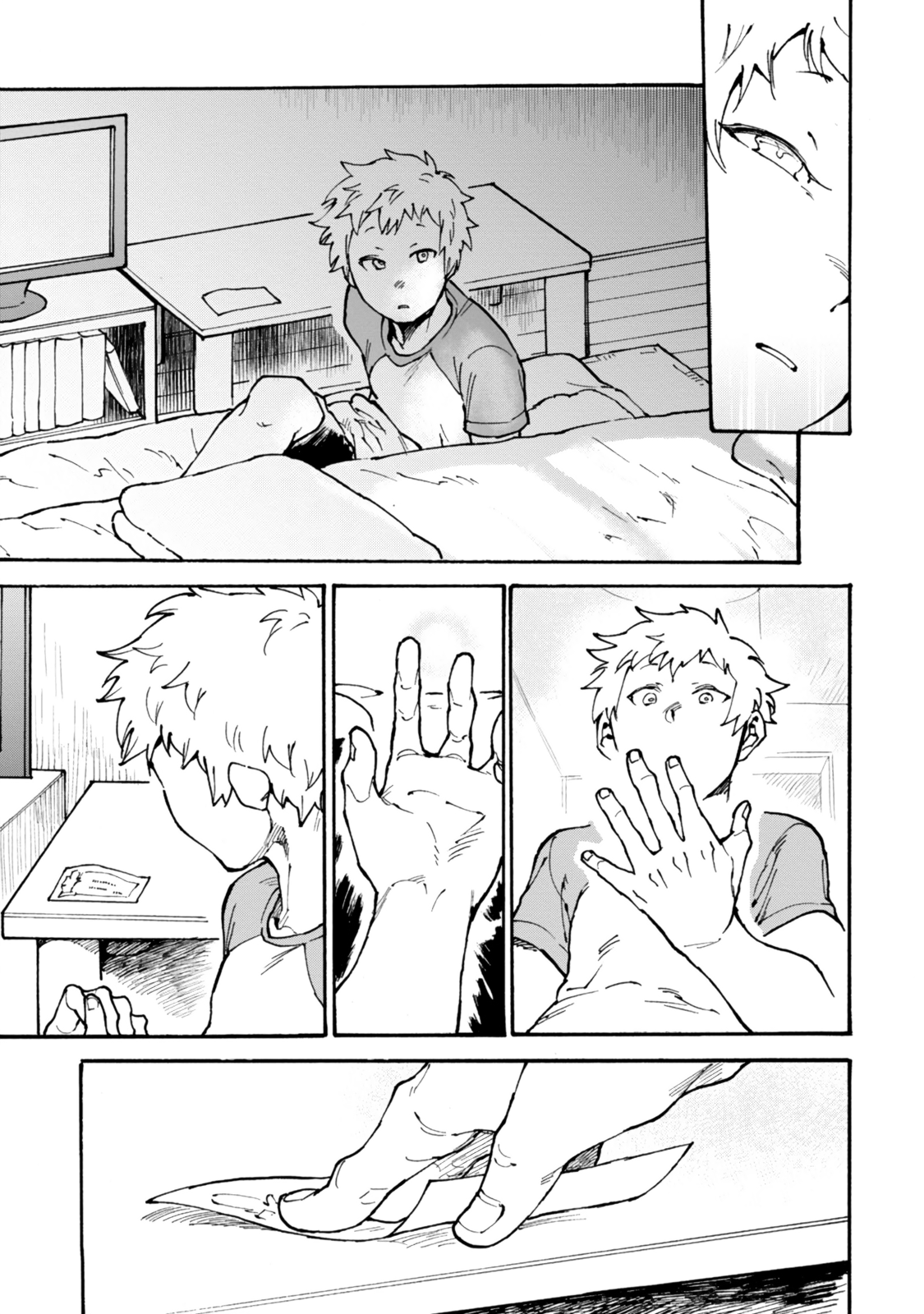 Page 33