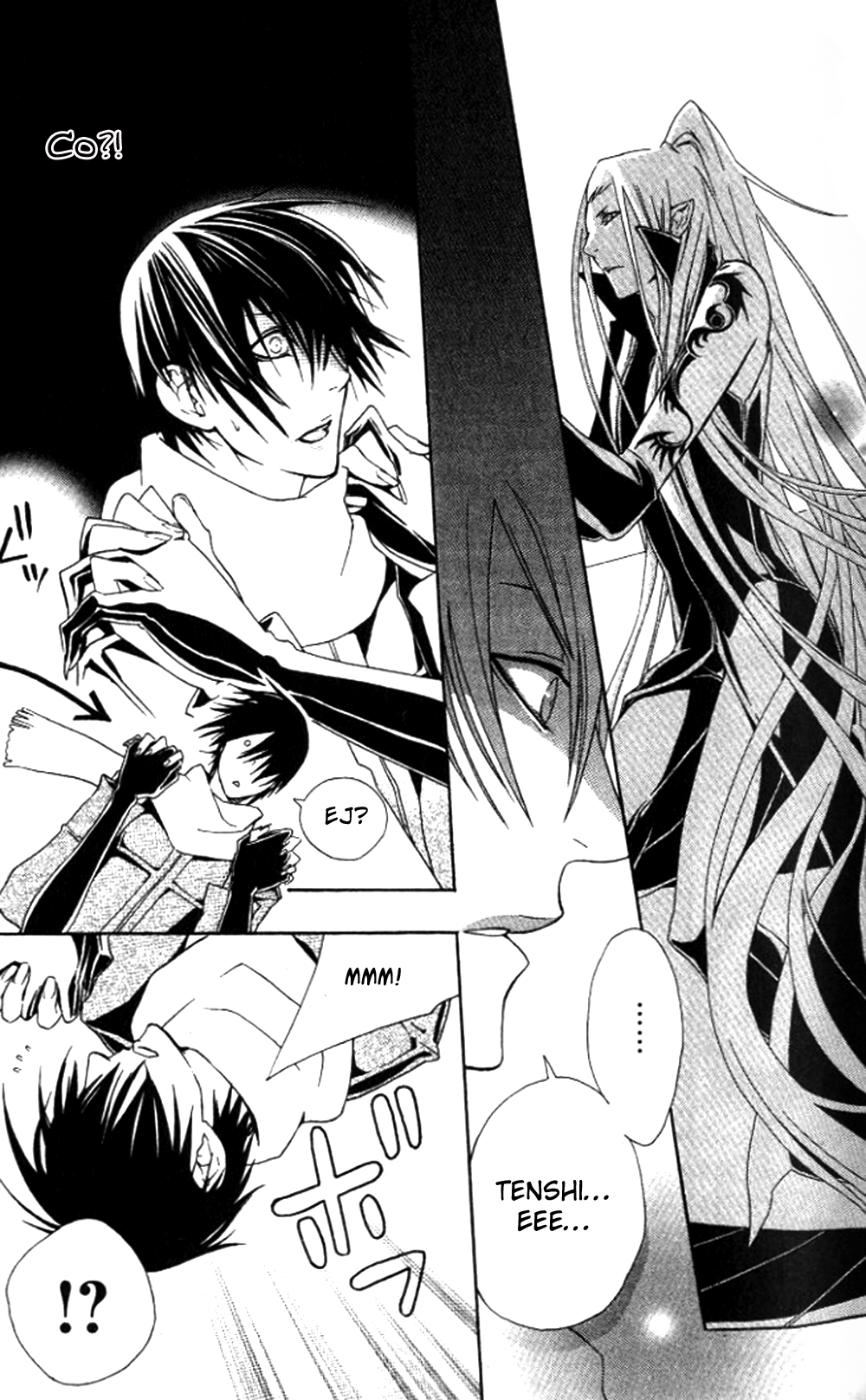 Page 33