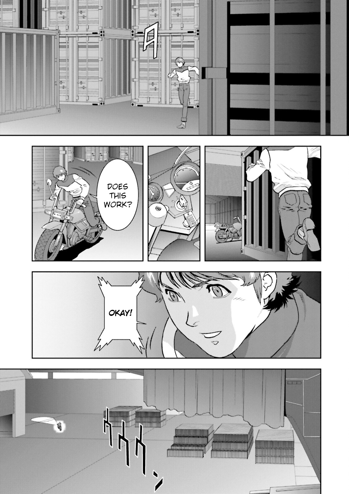 Page 33