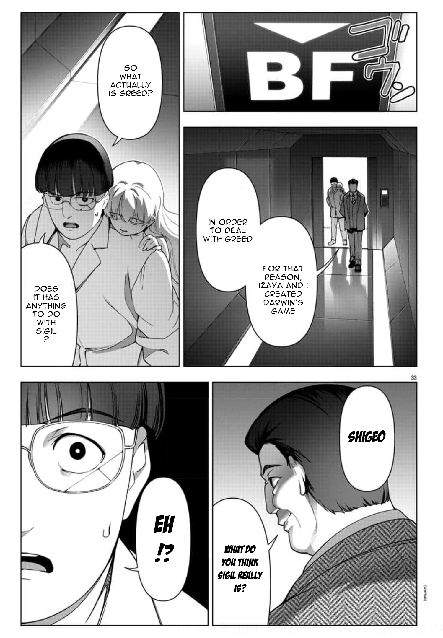 Page 33