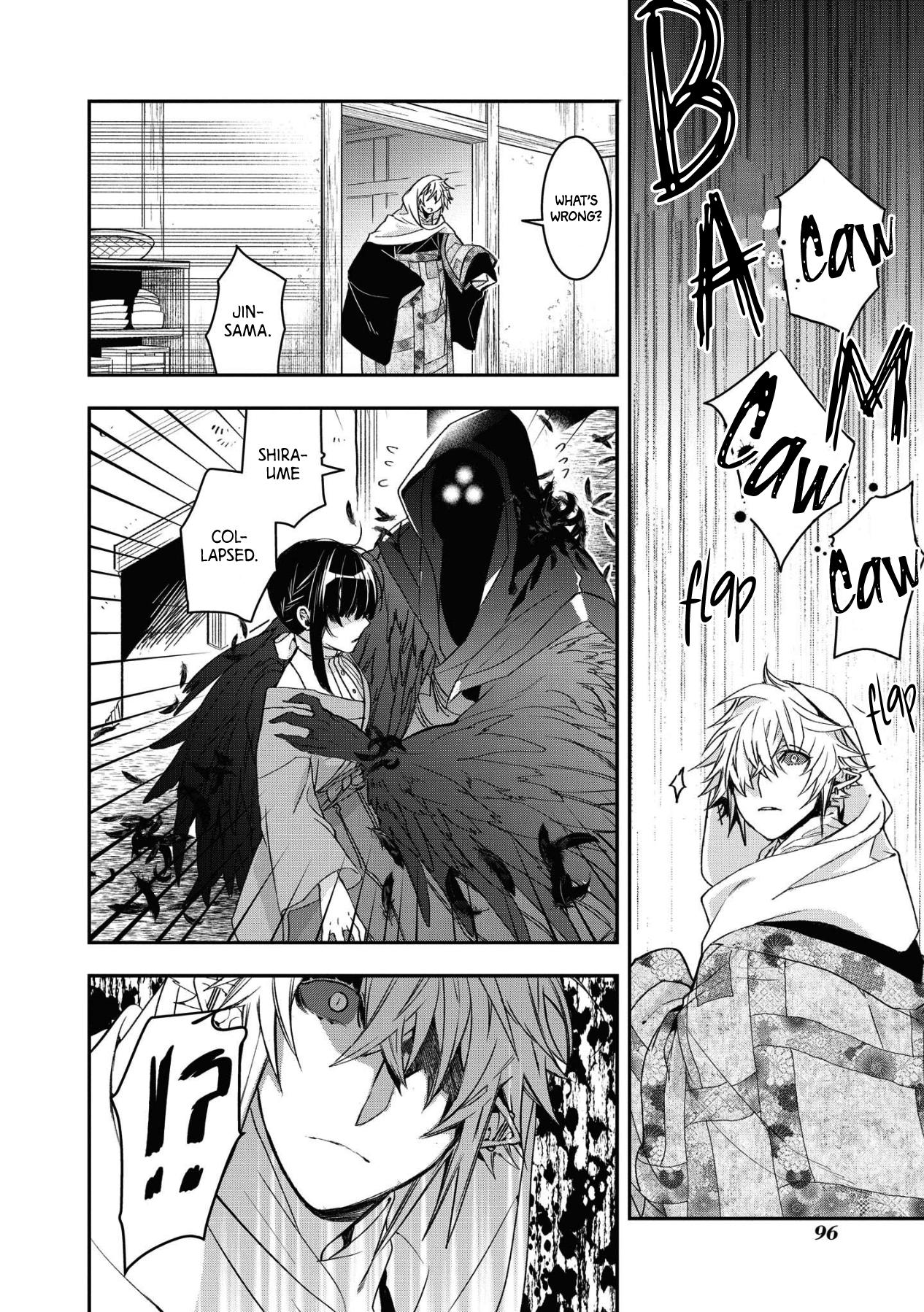 Page 33
