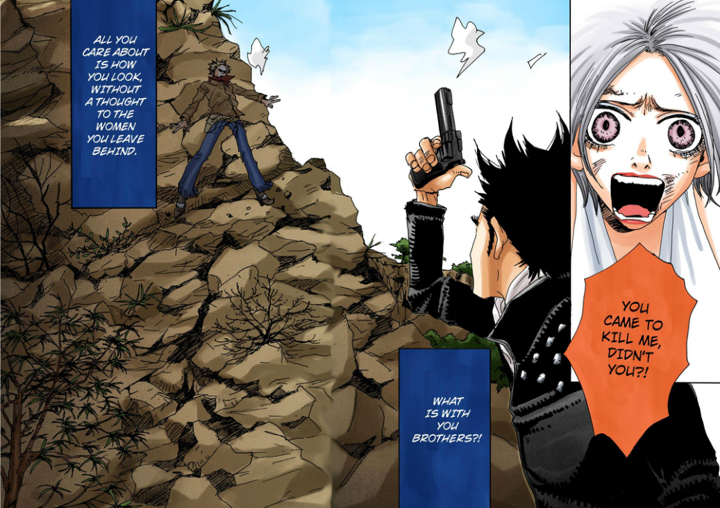 Page 32