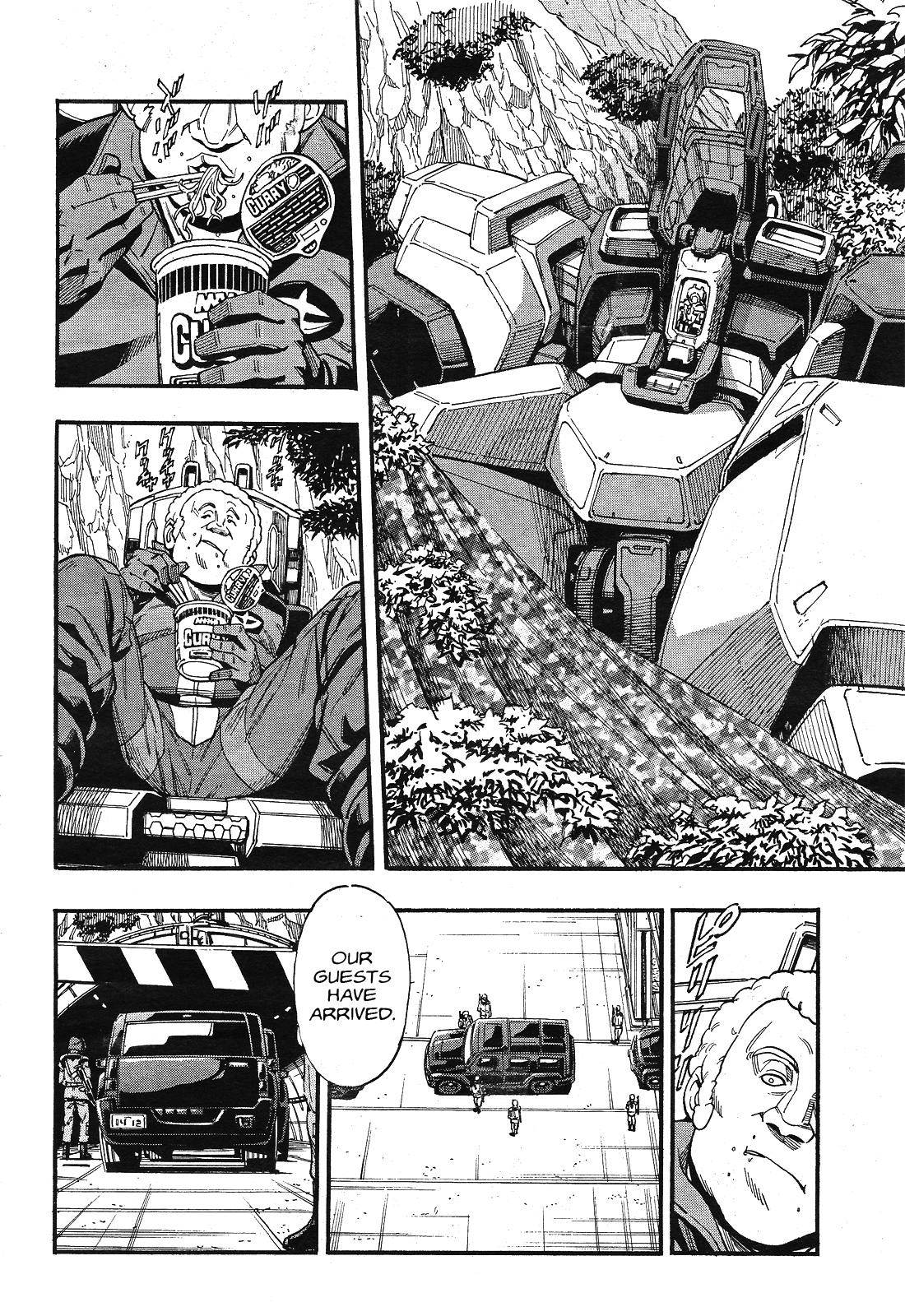 Page 33