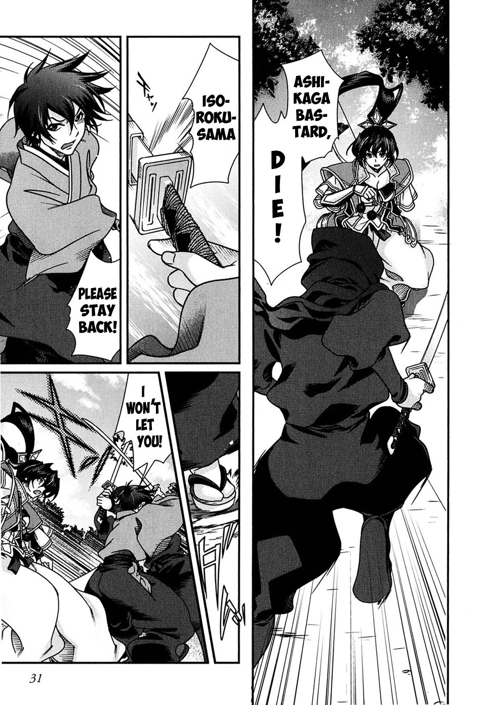 Page 33