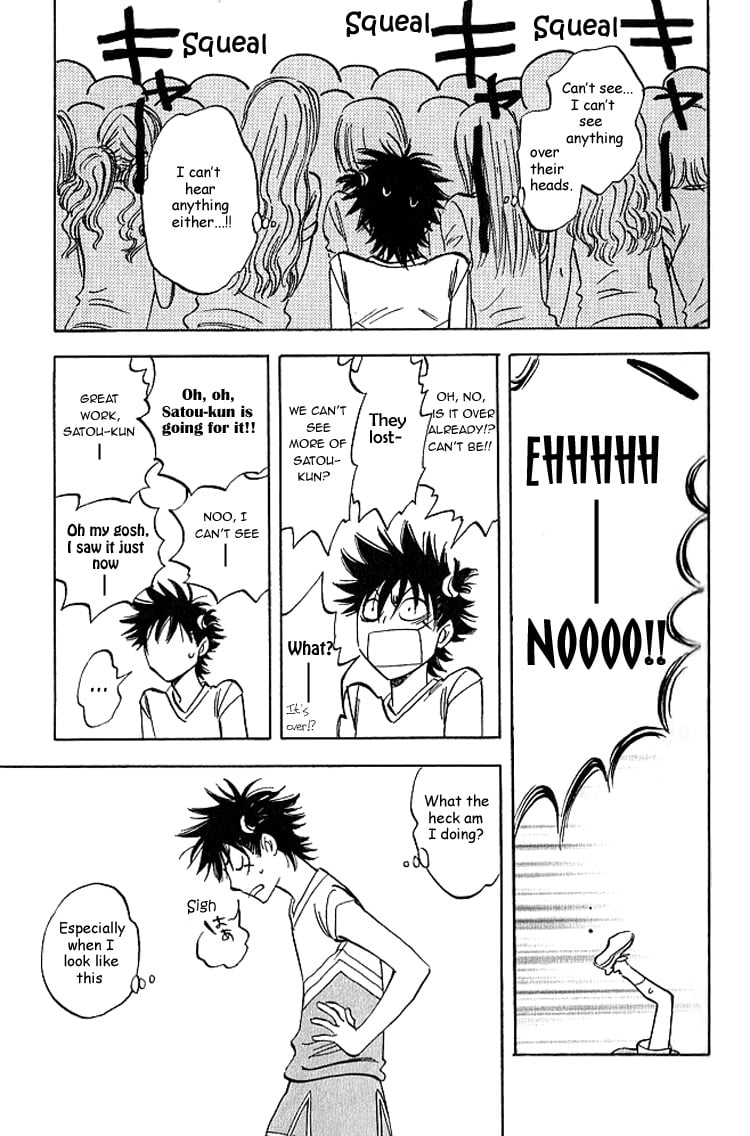 Page 32