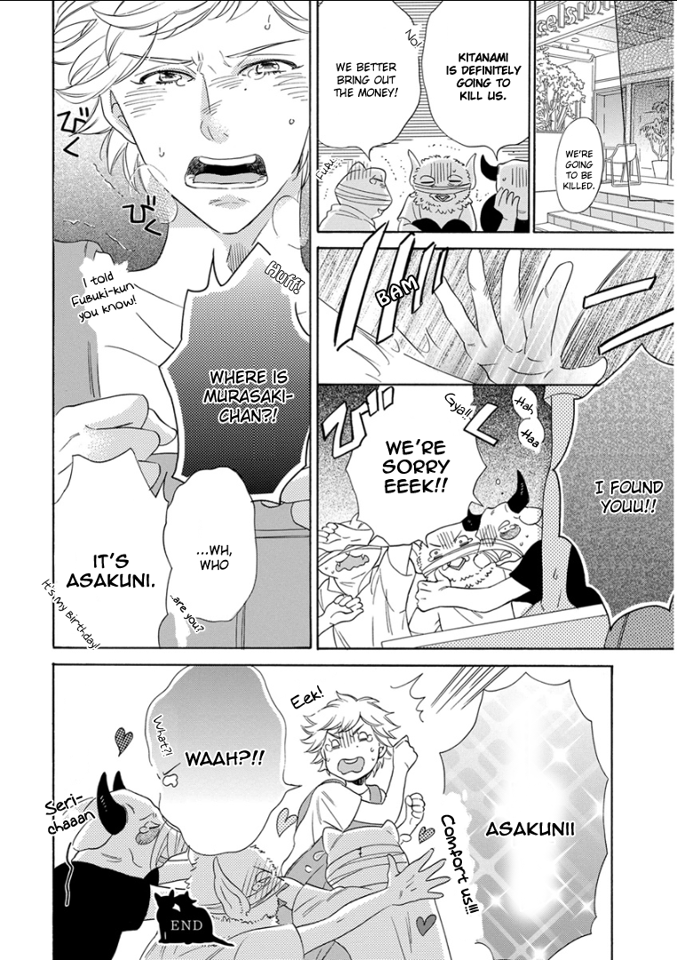 Page 32
