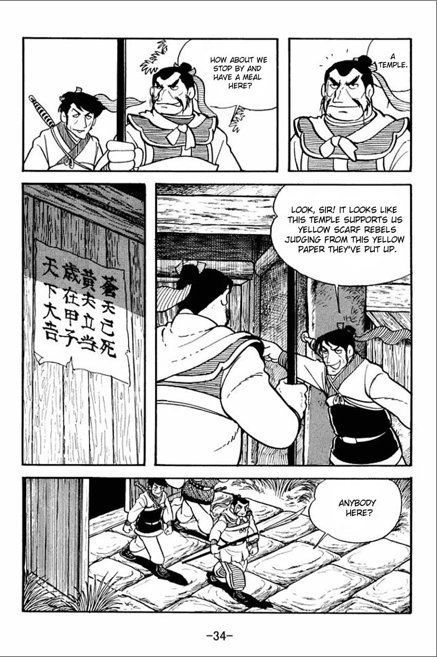 Page 32