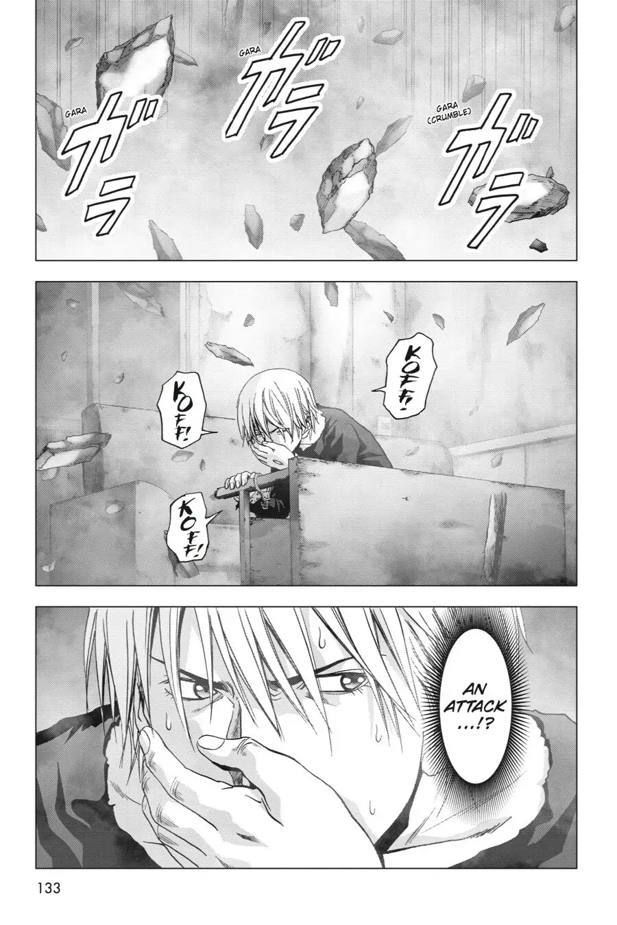 Page 33