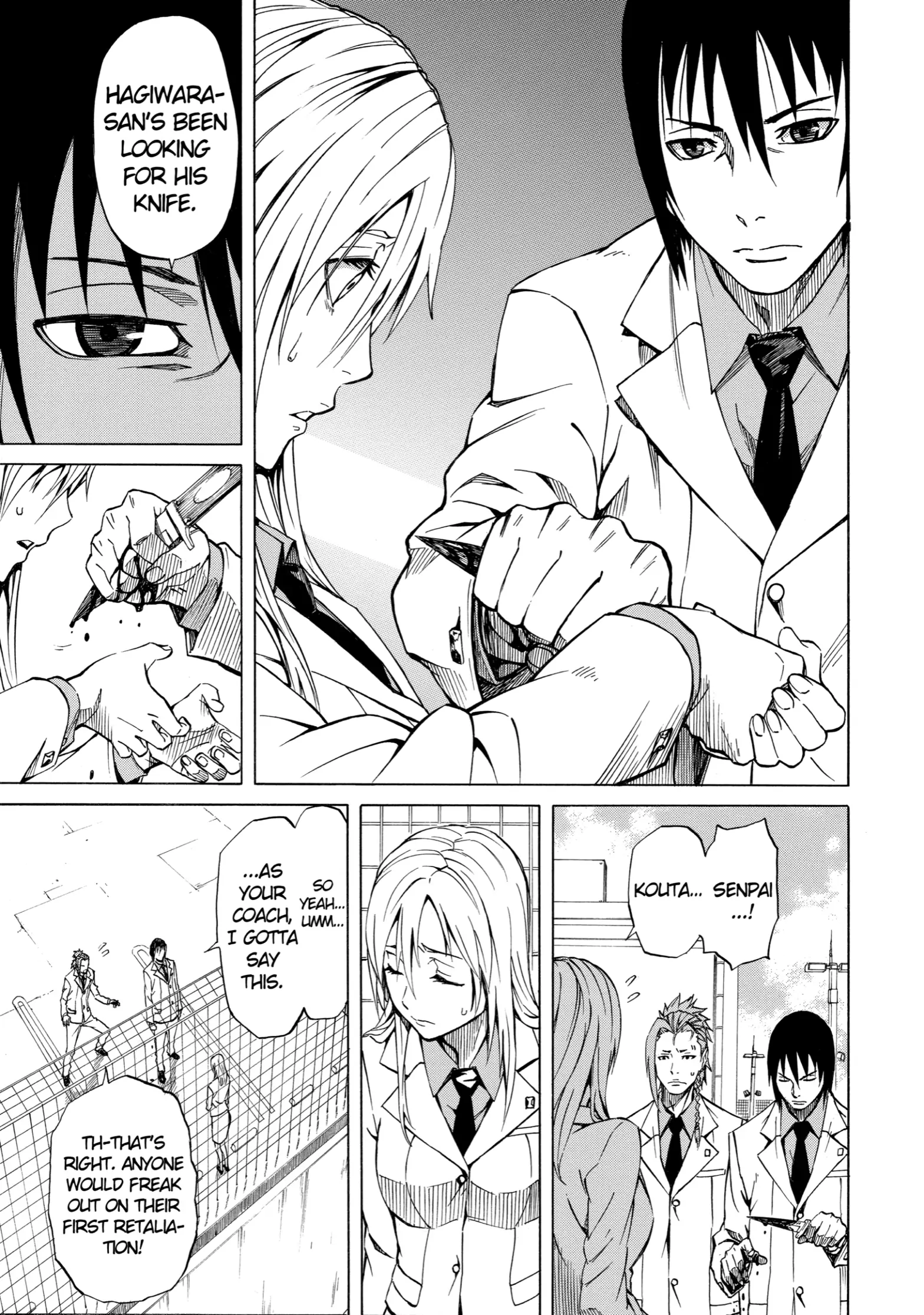 Page 33