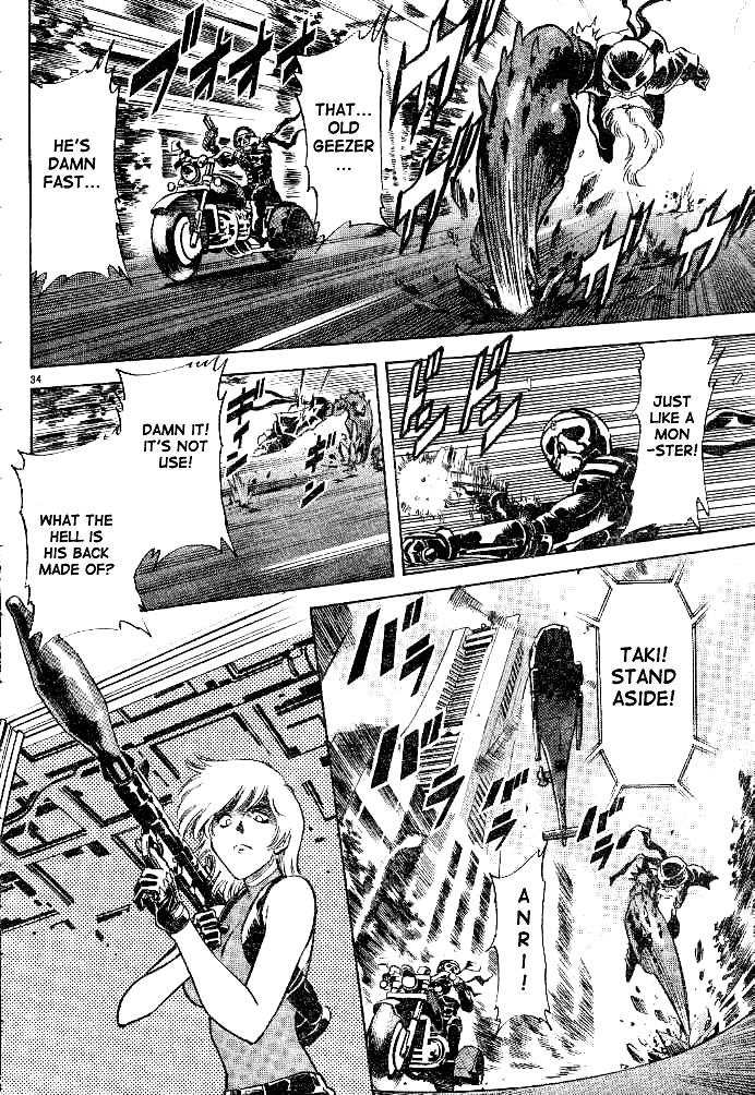 Page 32