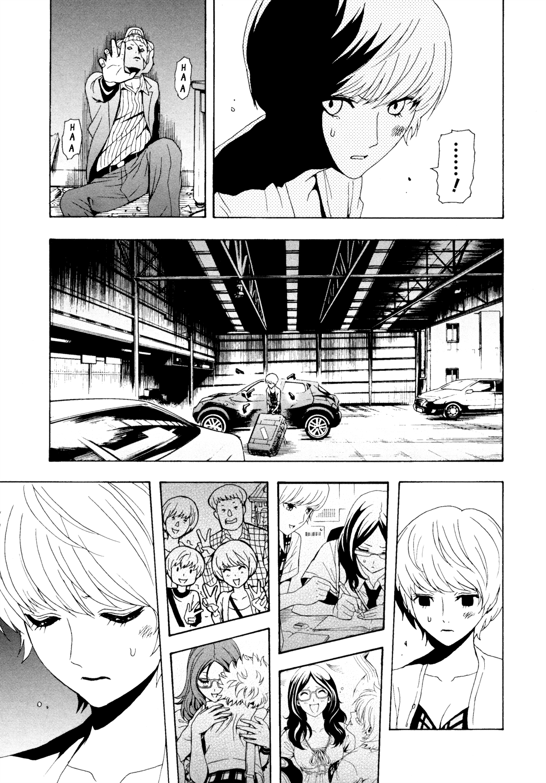 Page 32