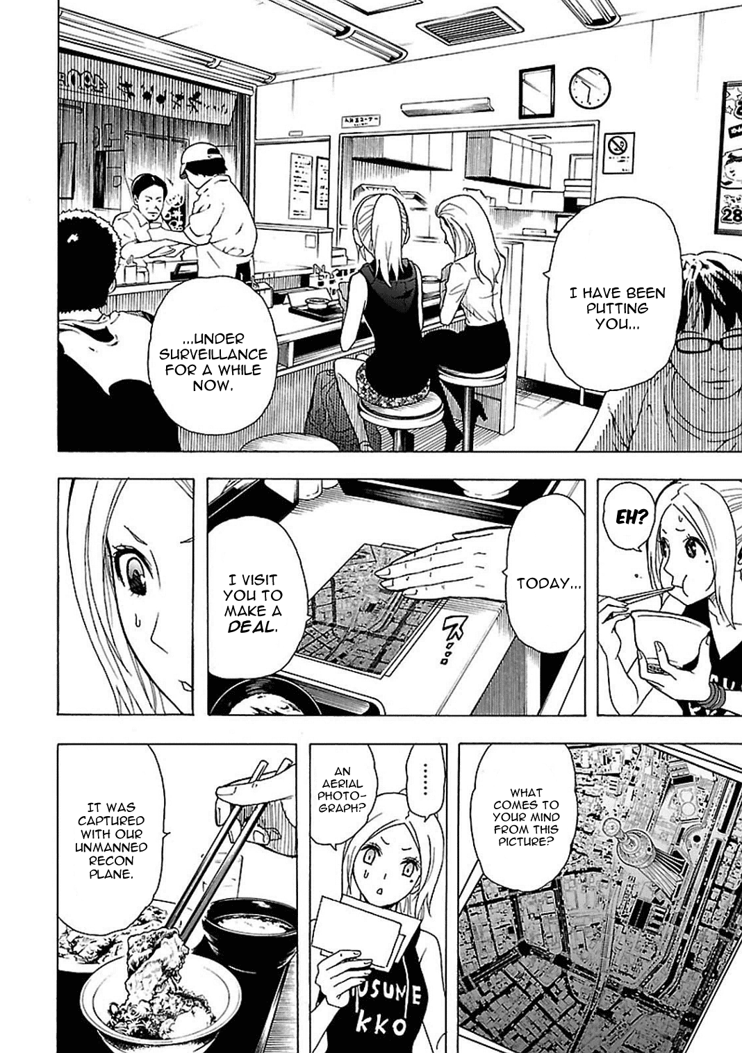 Page 32