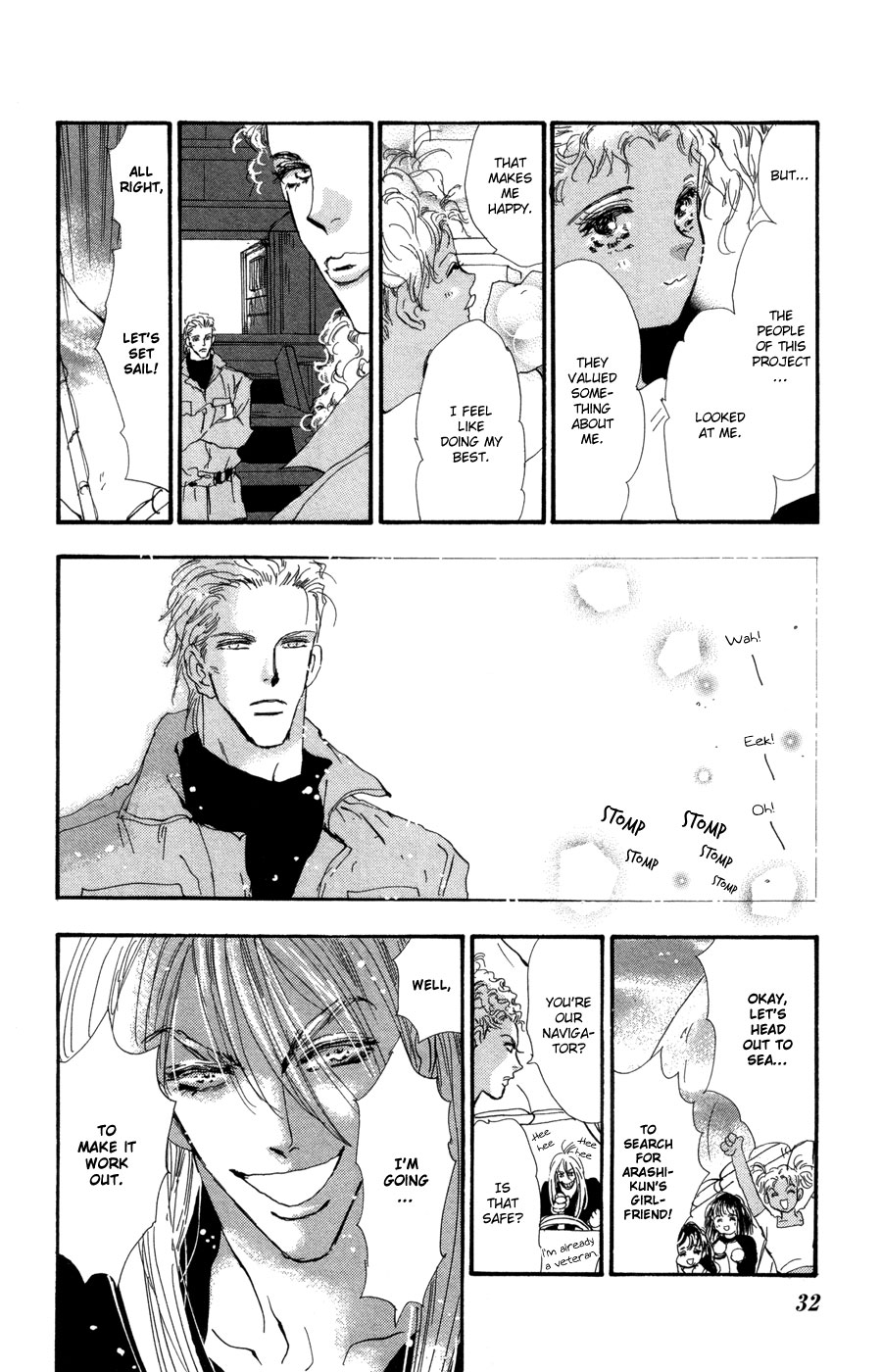 Page 32
