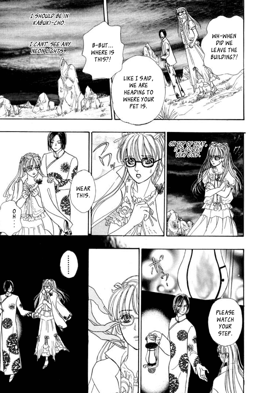 Page 33