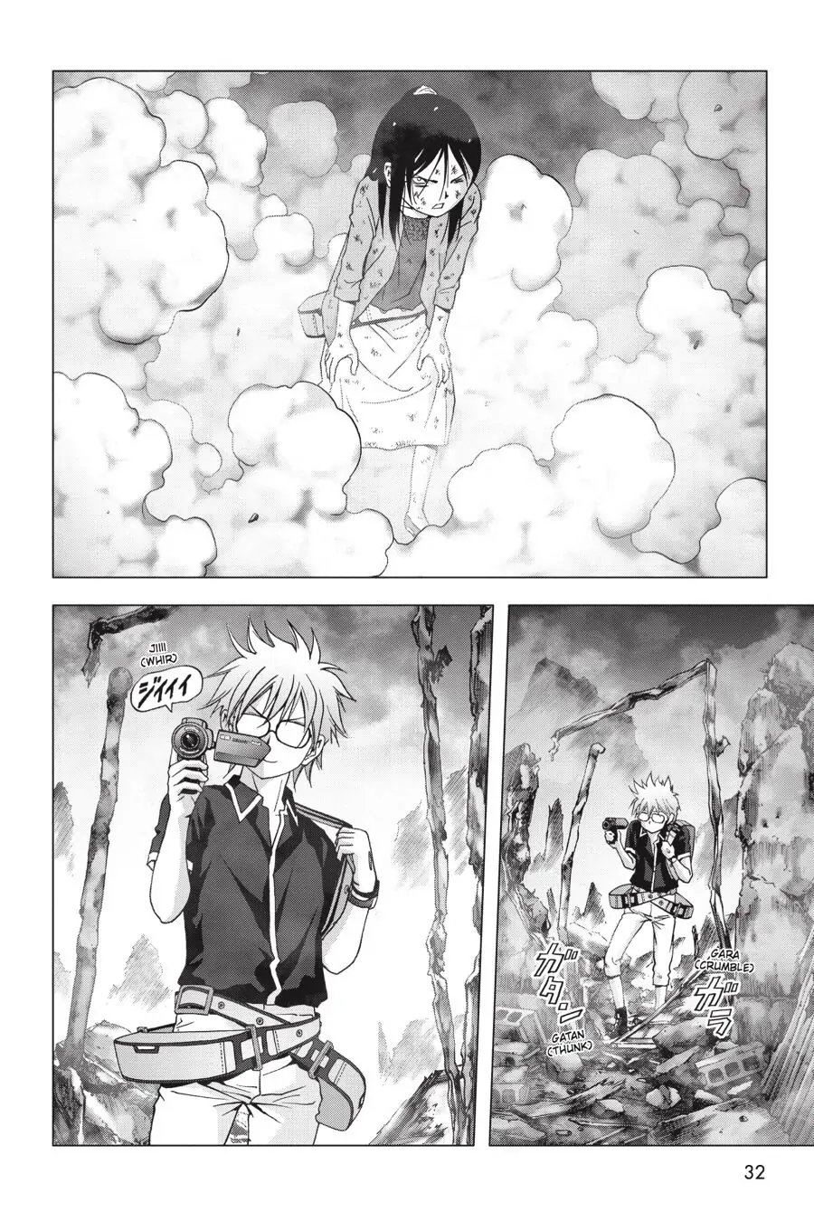 Page 33