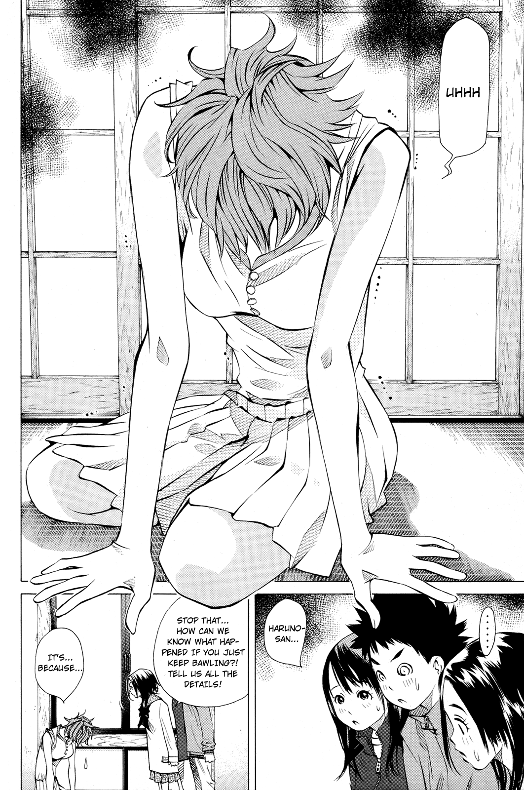 Page 32