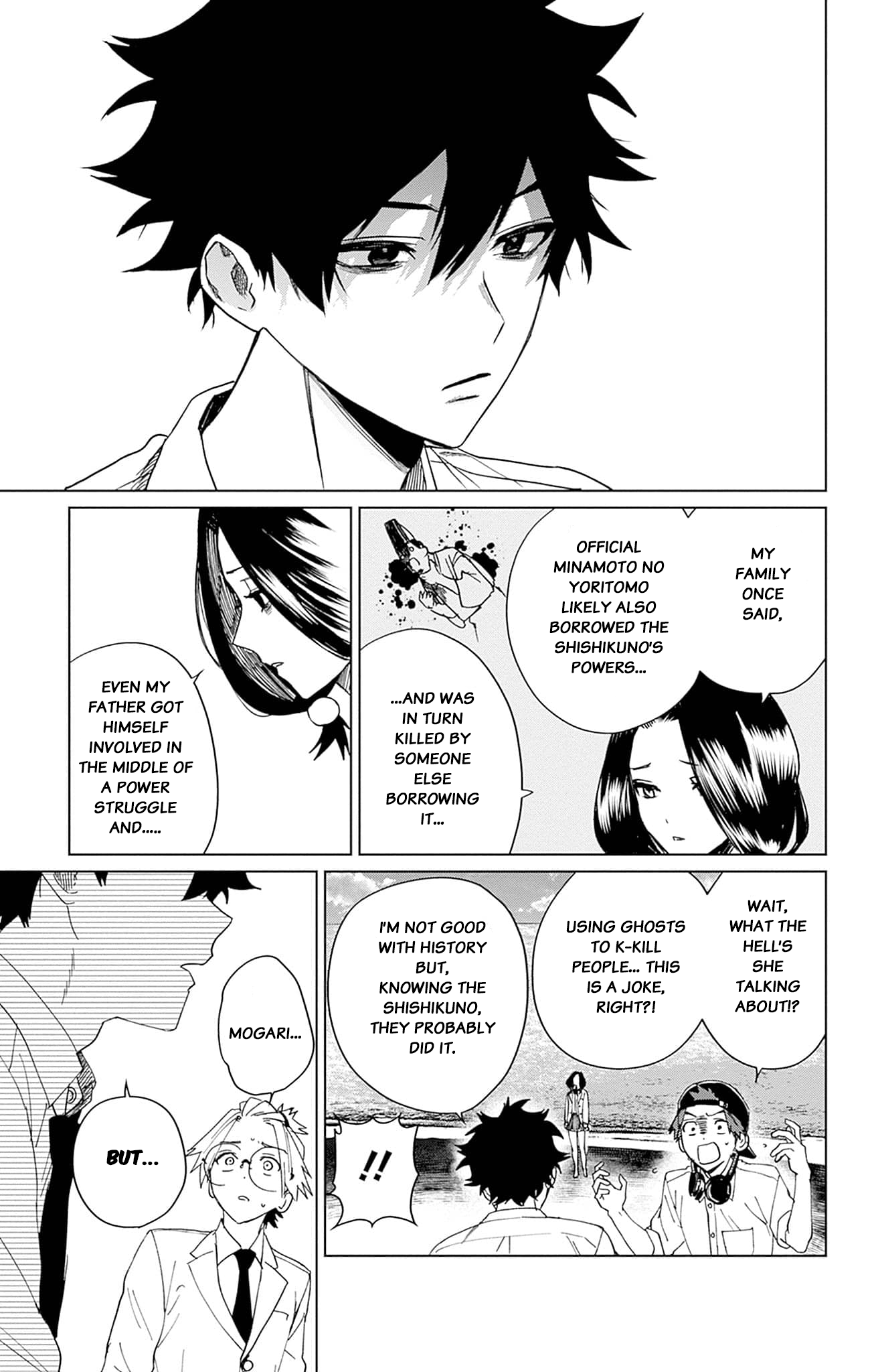 Page 33