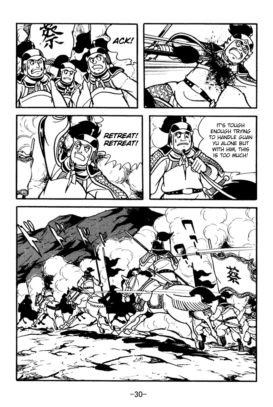 Page 33