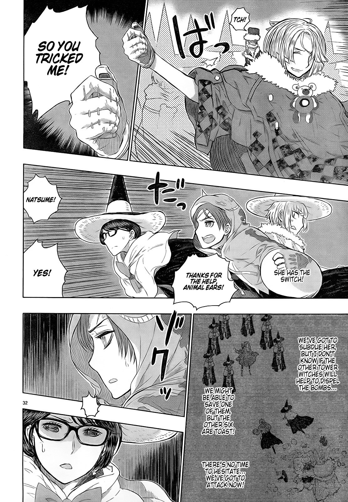 Page 32